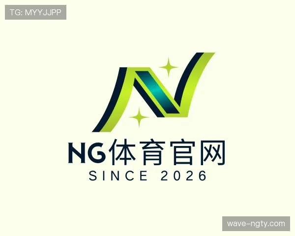 了解ng体育